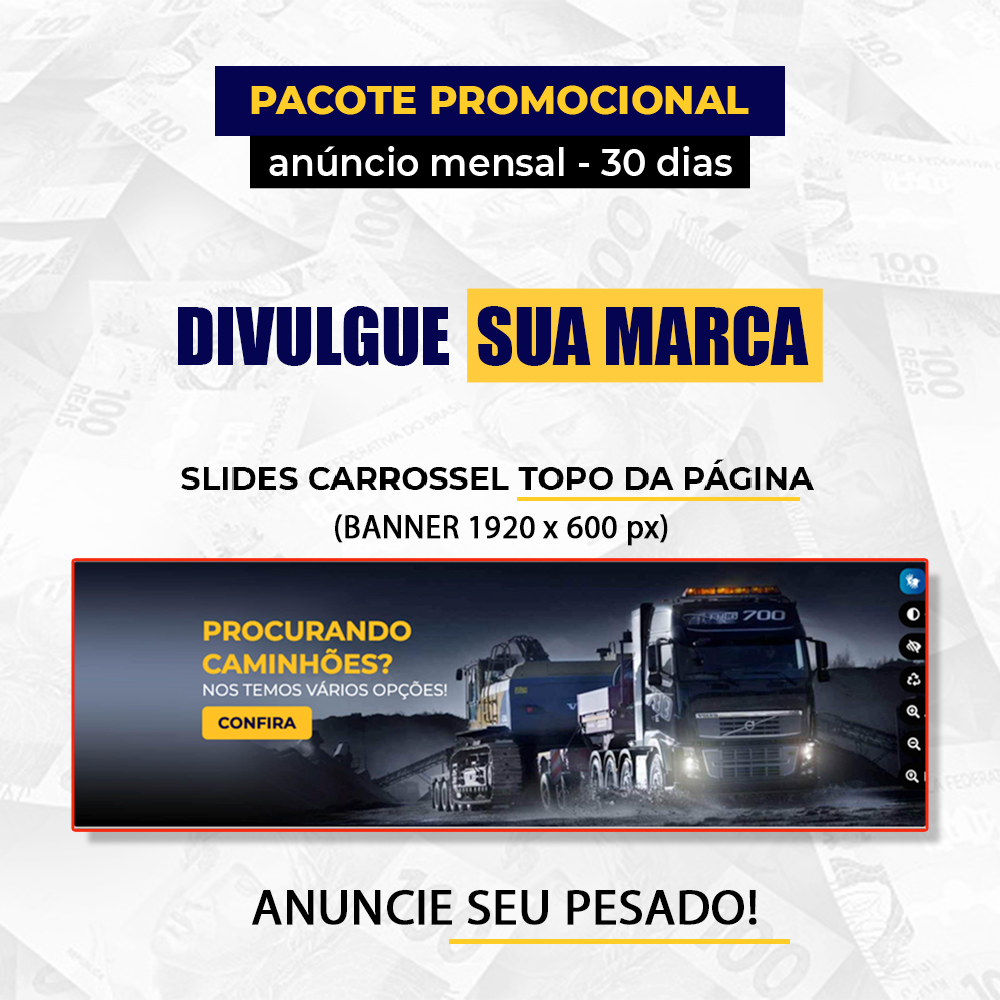 Mega Banner